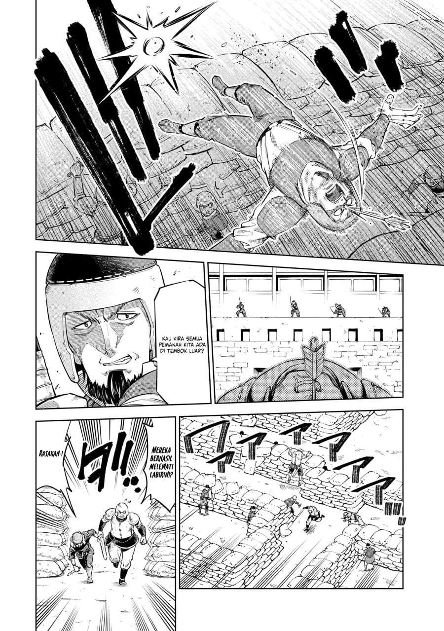Milimos Saga – The Story of the Reincarnation of the Youngest Brother Prince Chapter 10