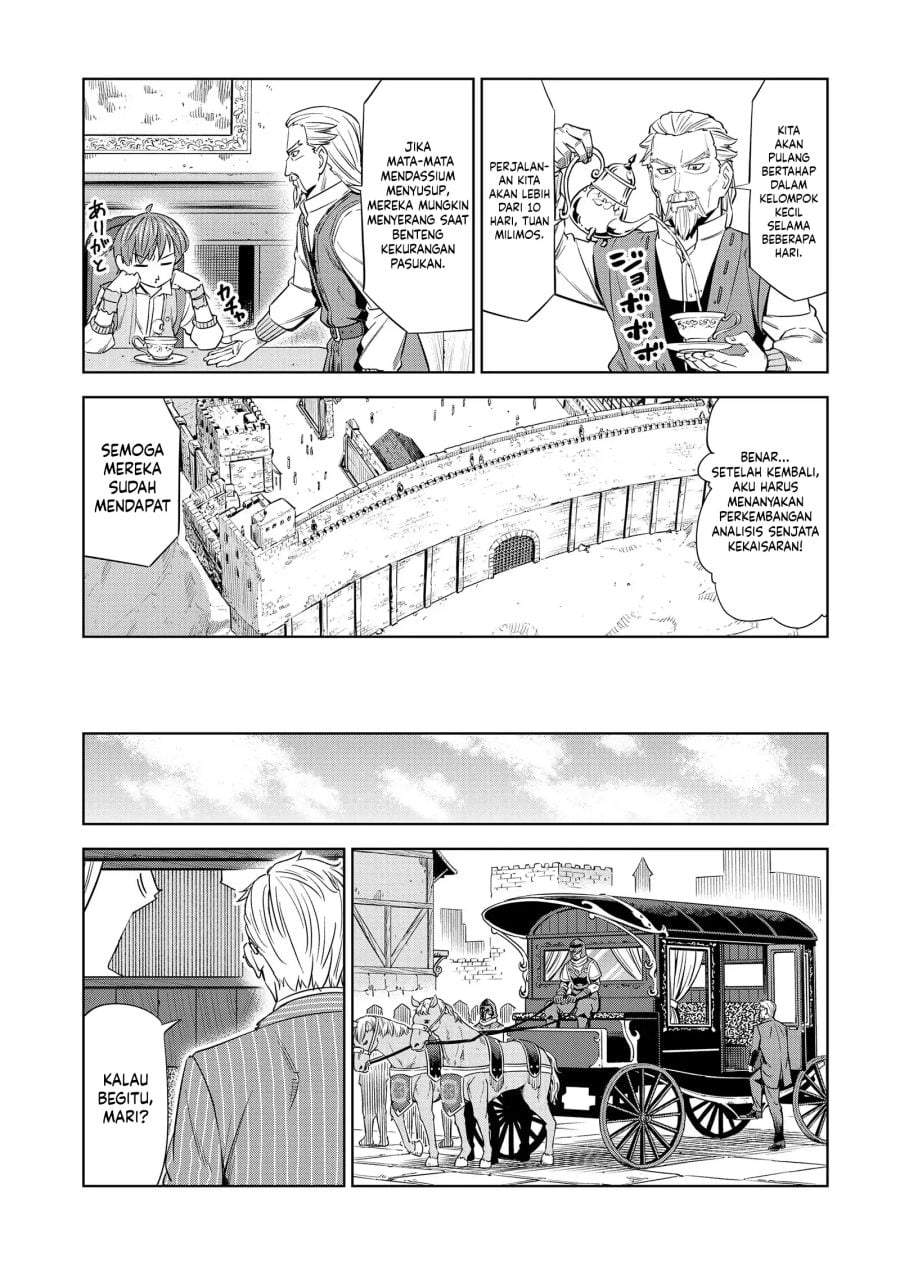Milimos Saga – The Story of the Reincarnation of the Youngest Brother Prince Chapter 10