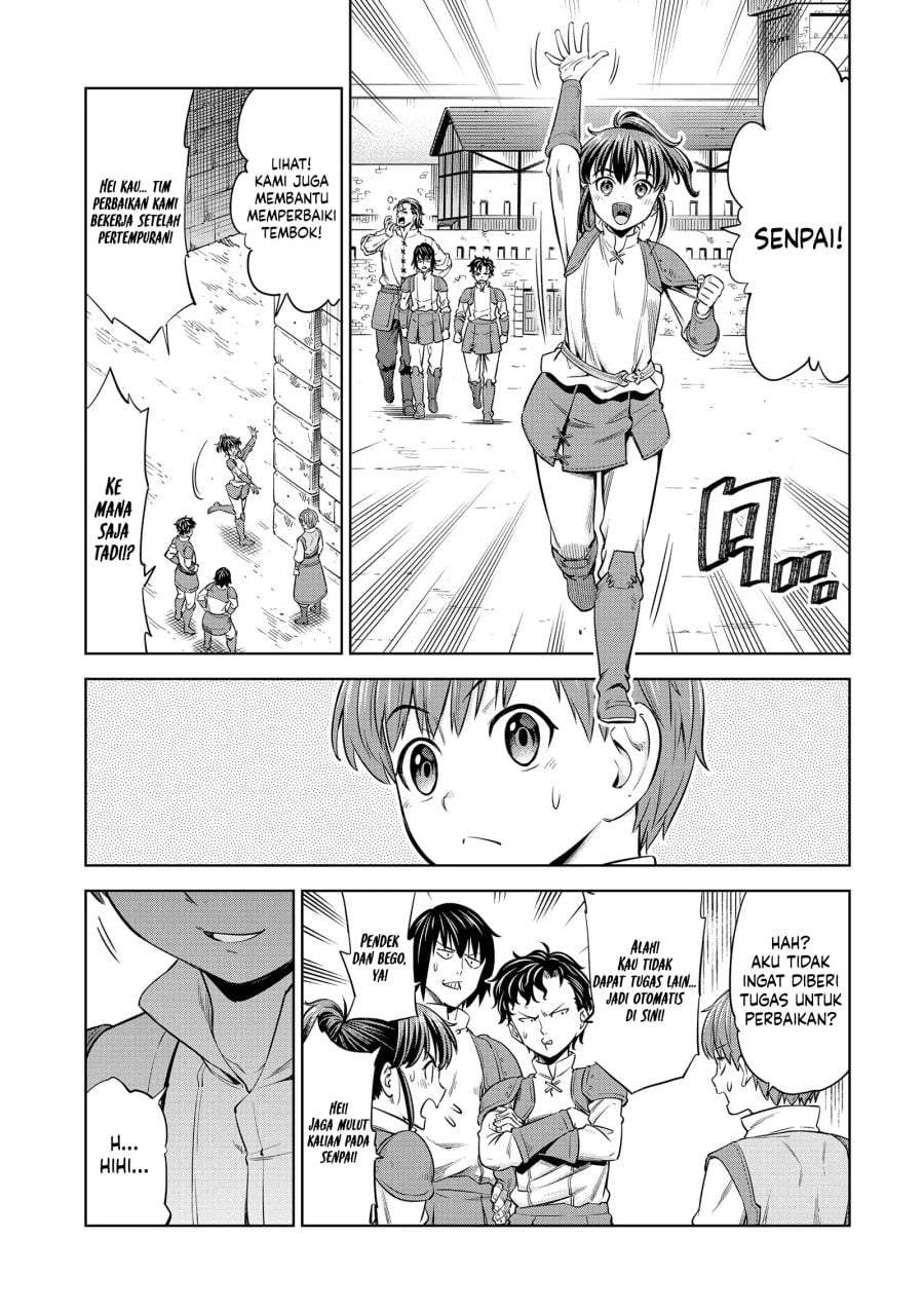 Milimos Saga – The Story of the Reincarnation of the Youngest Brother Prince Chapter 10