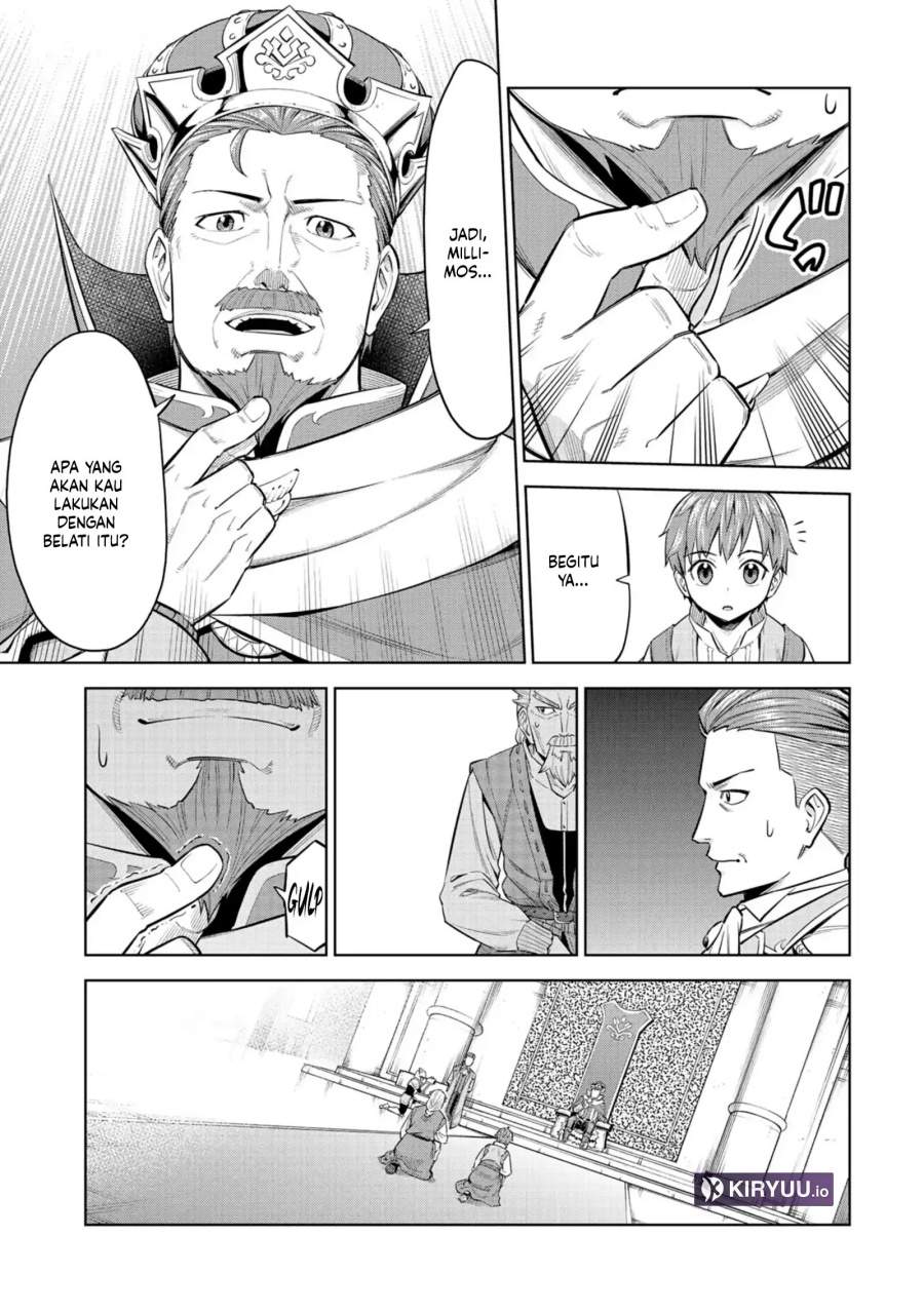 Milimos Saga – The Story of the Reincarnation of the Youngest Brother Prince Chapter 4