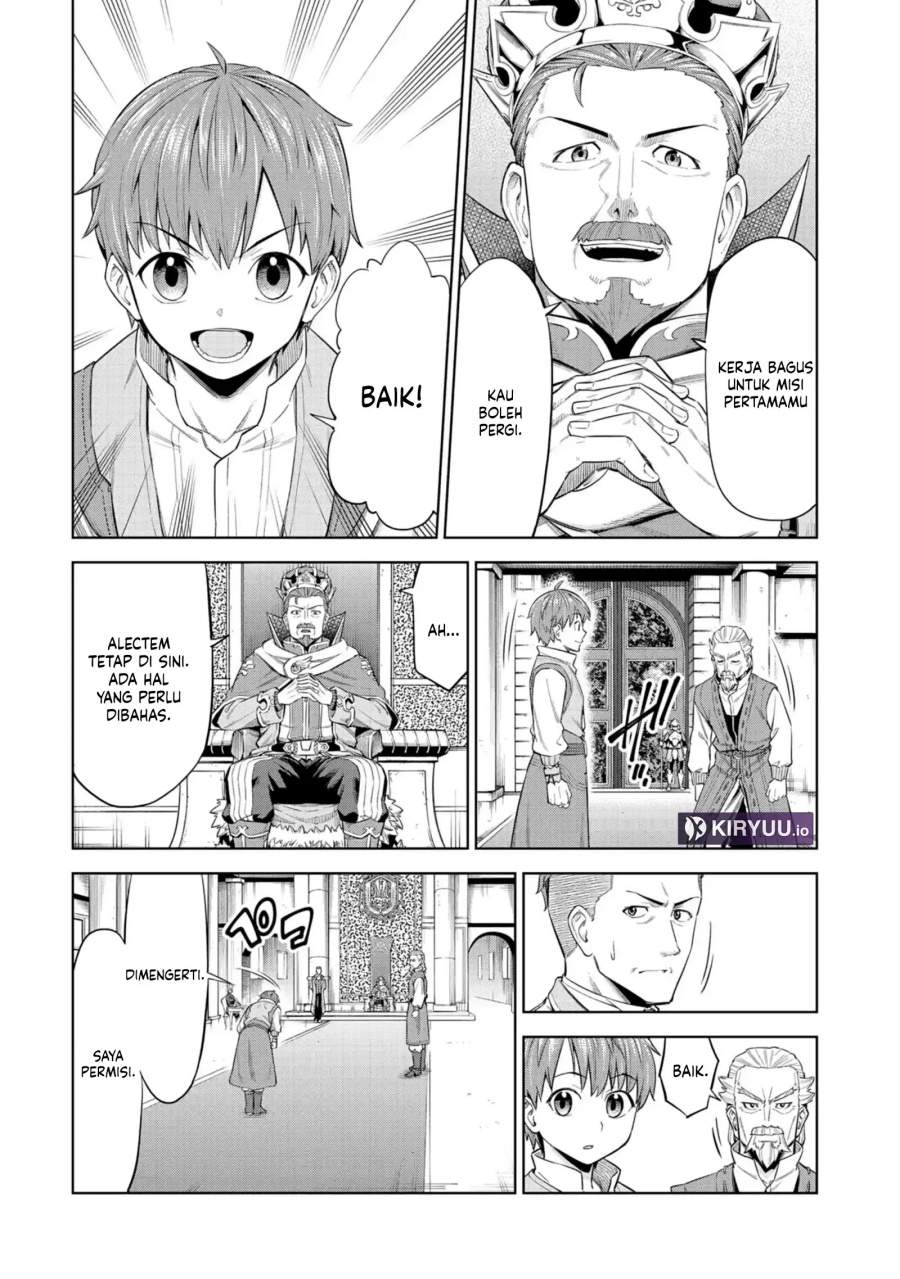 Milimos Saga – The Story of the Reincarnation of the Youngest Brother Prince Chapter 4