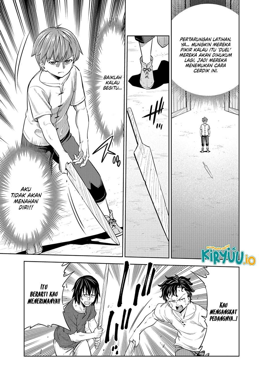 Milimos Saga – The Story of the Reincarnation of the Youngest Brother Prince Chapter 5