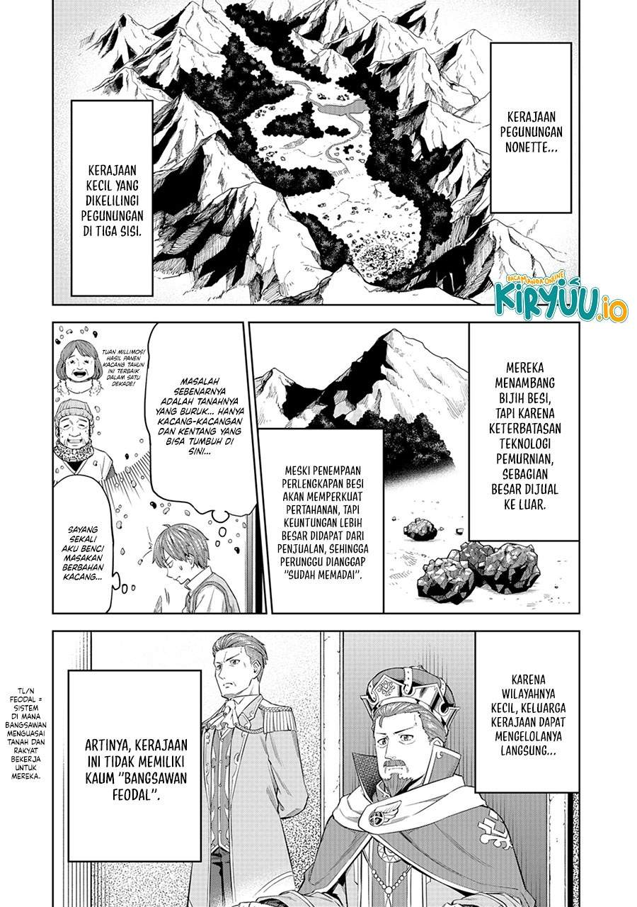 Milimos Saga – The Story of the Reincarnation of the Youngest Brother Prince Chapter 5