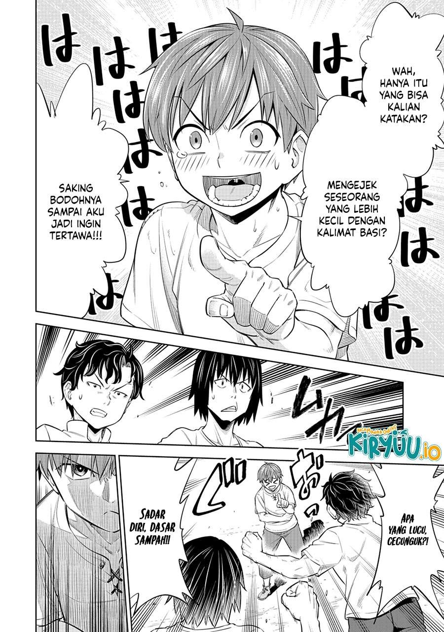 Milimos Saga – The Story of the Reincarnation of the Youngest Brother Prince Chapter 5