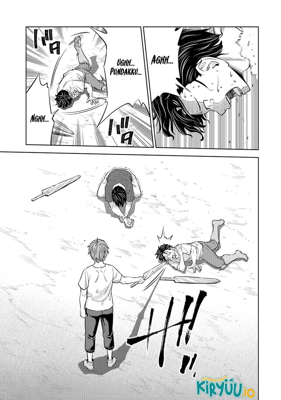 Milimos Saga – The Story of the Reincarnation of the Youngest Brother Prince Chapter 5