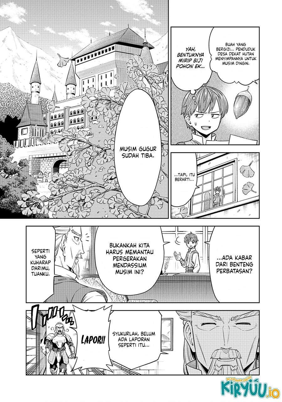 Milimos Saga – The Story of the Reincarnation of the Youngest Brother Prince Chapter 5
