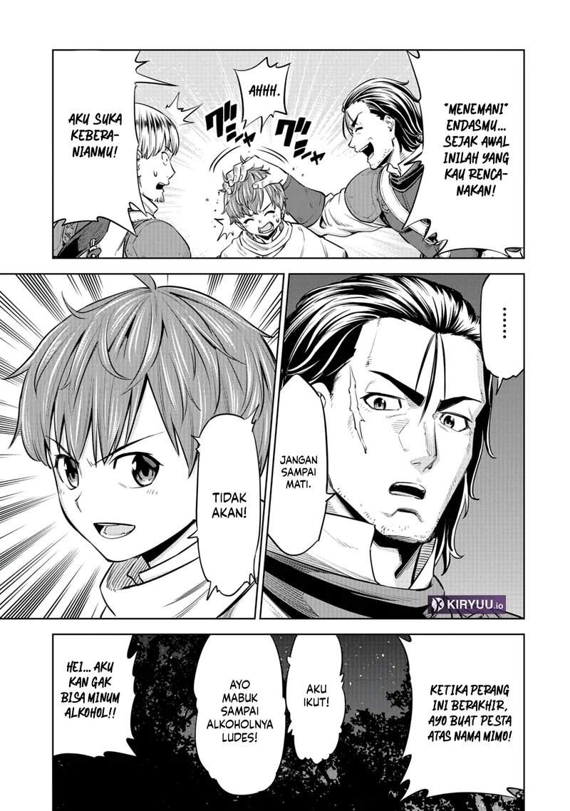 Milimos Saga – The Story of the Reincarnation of the Youngest Brother Prince Chapter 6