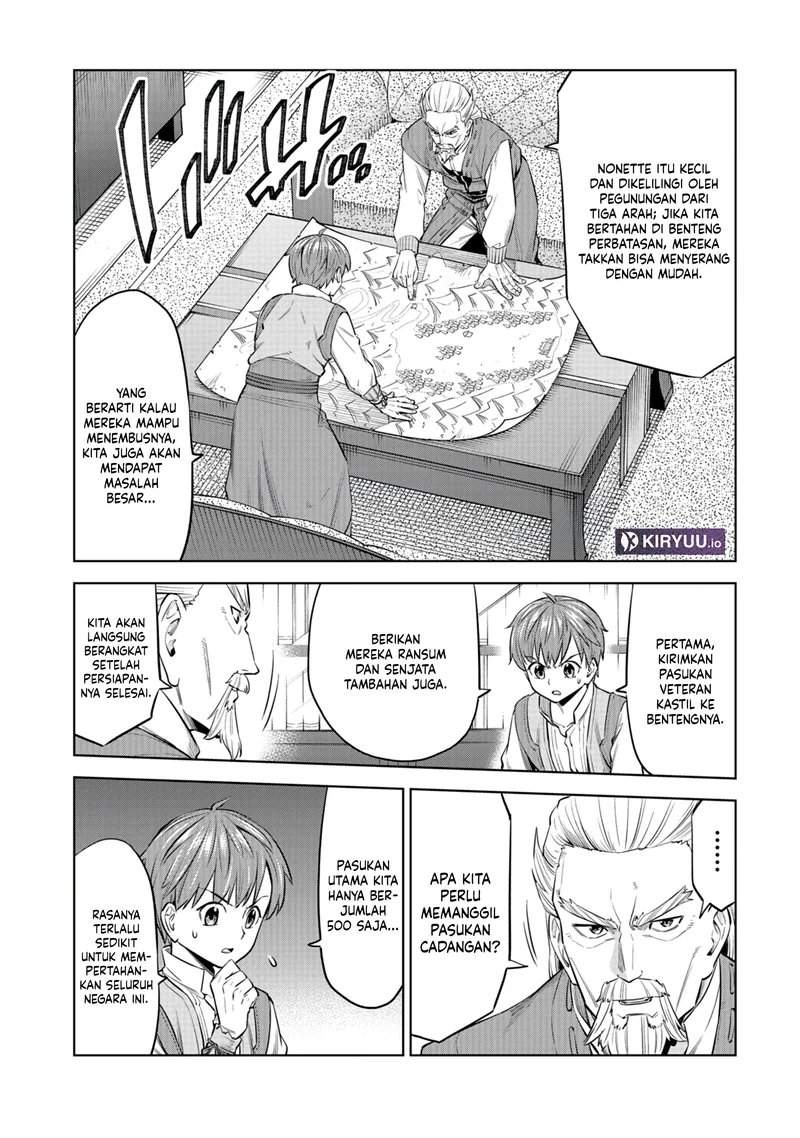 Milimos Saga – The Story of the Reincarnation of the Youngest Brother Prince Chapter 6