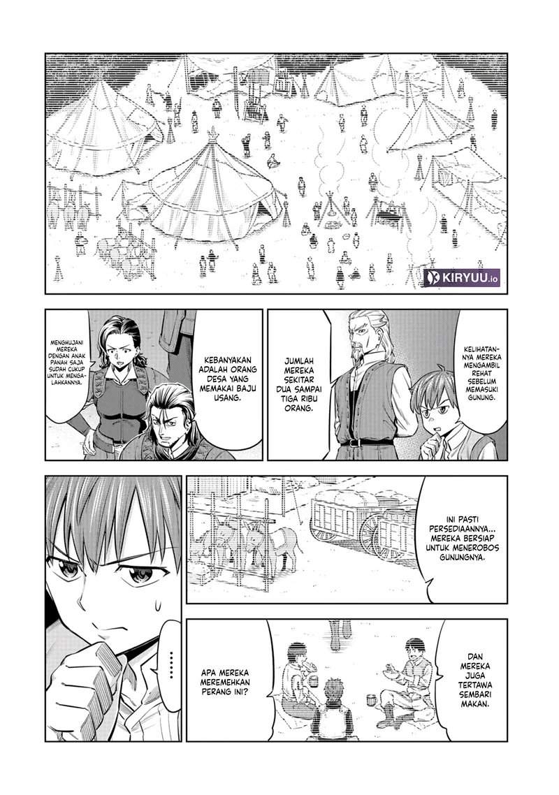 Milimos Saga – The Story of the Reincarnation of the Youngest Brother Prince Chapter 6