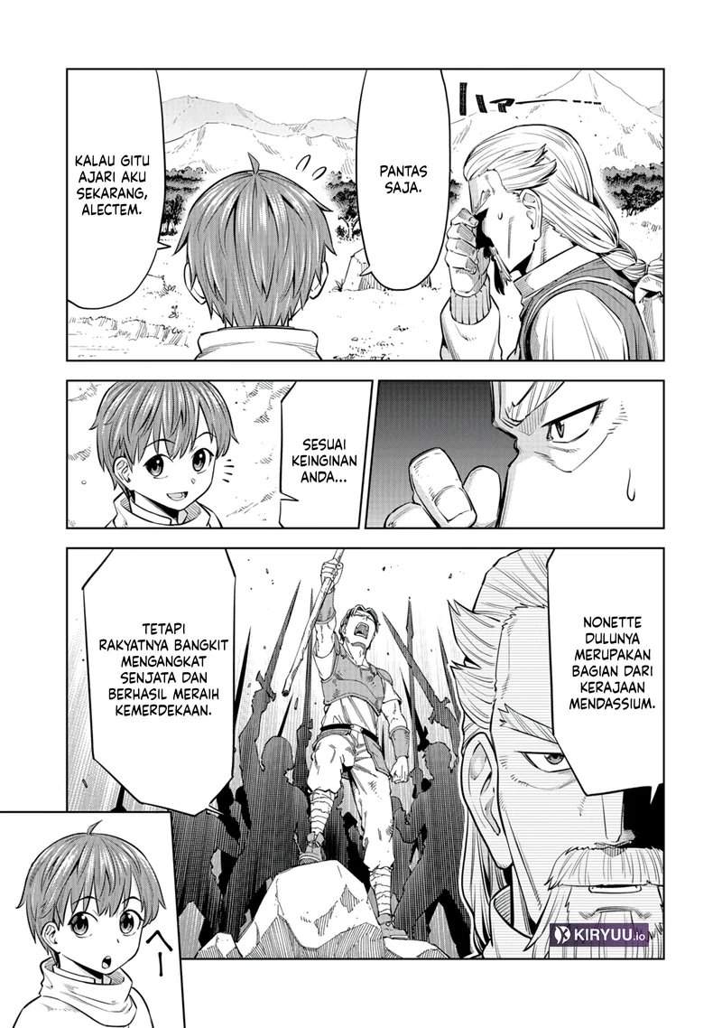 Milimos Saga – The Story of the Reincarnation of the Youngest Brother Prince Chapter 6