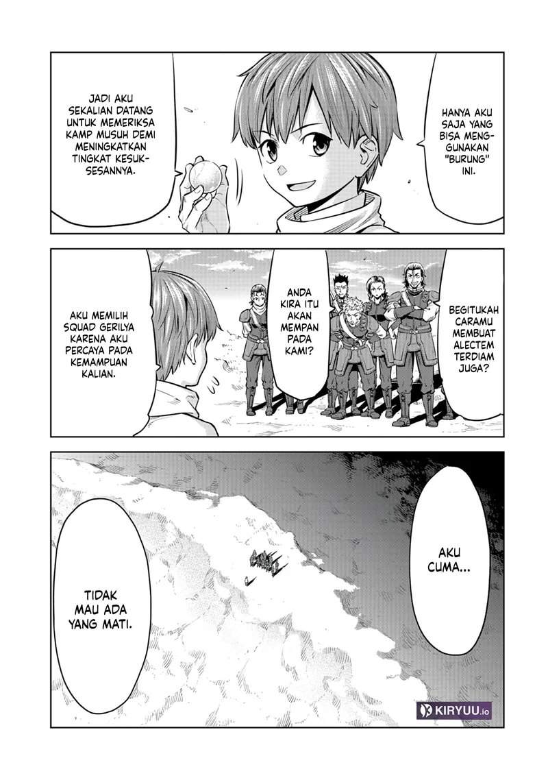 Milimos Saga – The Story of the Reincarnation of the Youngest Brother Prince Chapter 6