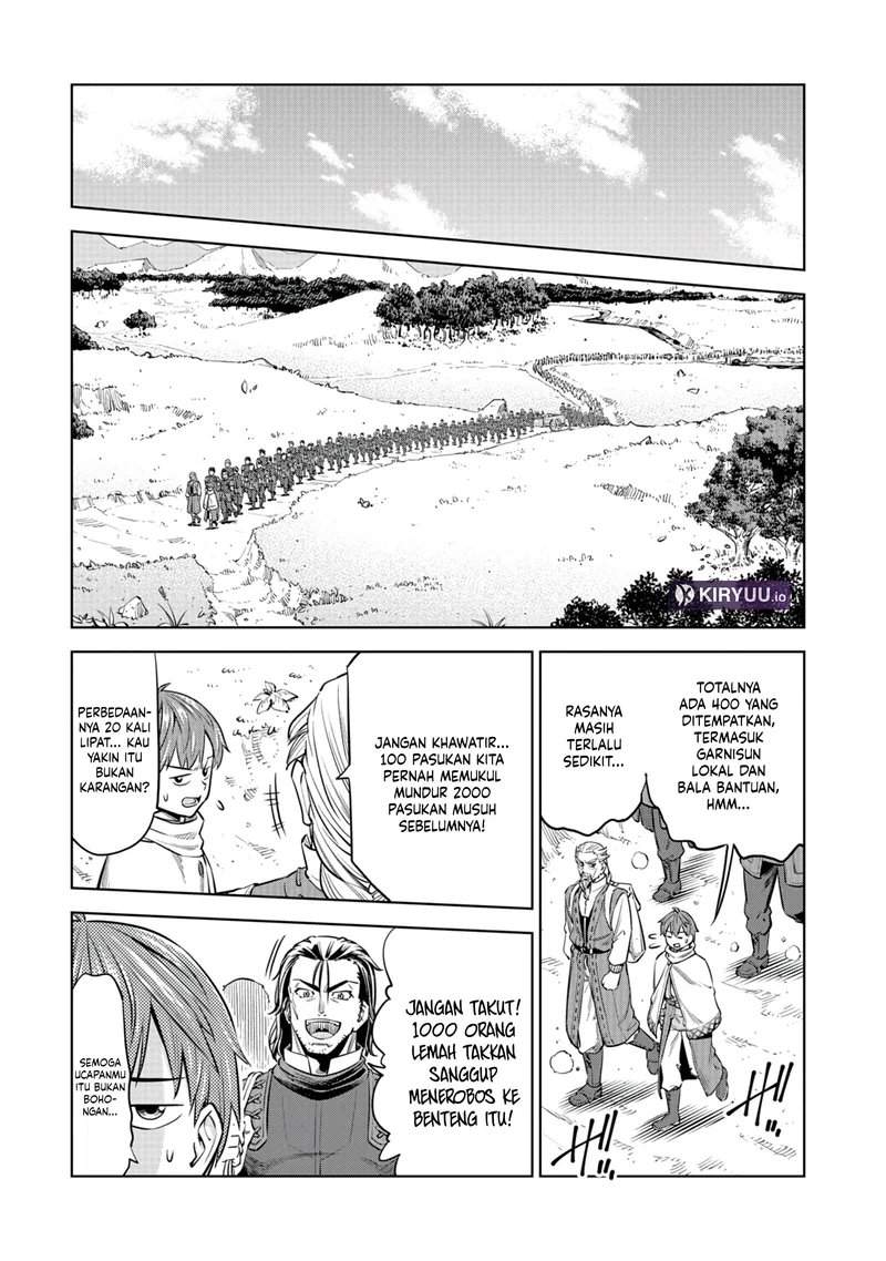 Milimos Saga – The Story of the Reincarnation of the Youngest Brother Prince Chapter 6