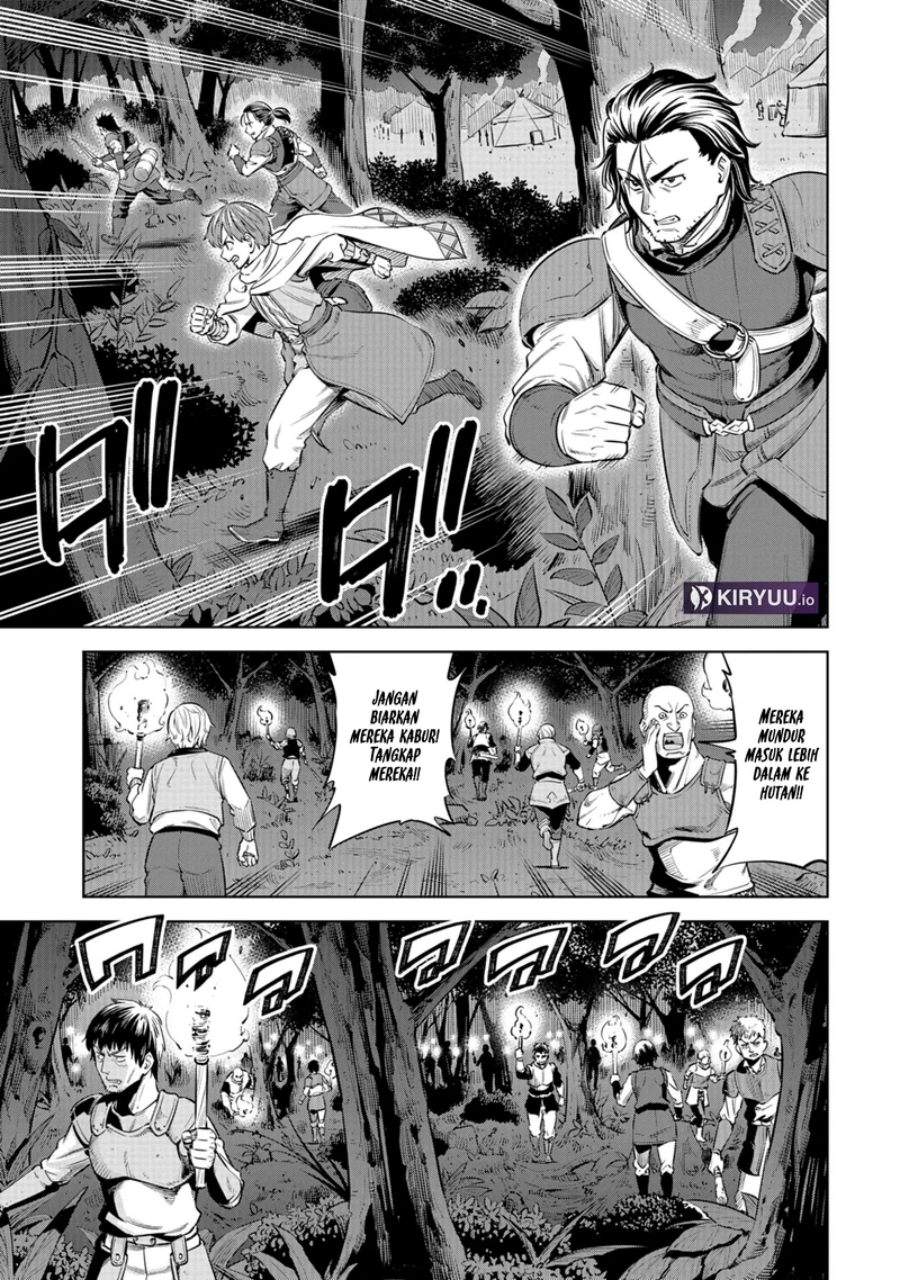 Milimos Saga – The Story of the Reincarnation of the Youngest Brother Prince Chapter 7