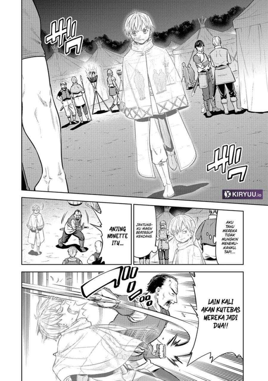Milimos Saga – The Story of the Reincarnation of the Youngest Brother Prince Chapter 7