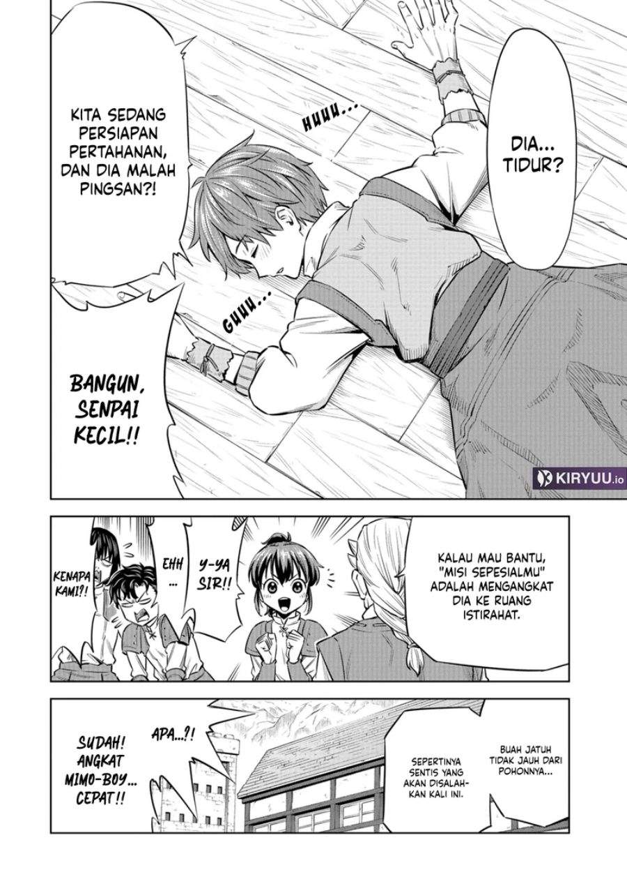Milimos Saga – The Story of the Reincarnation of the Youngest Brother Prince Chapter 7