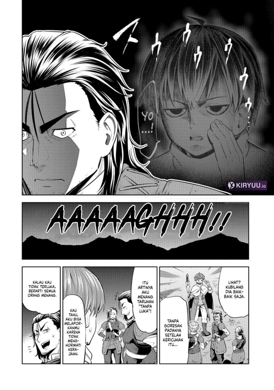 Milimos Saga – The Story of the Reincarnation of the Youngest Brother Prince Chapter 7