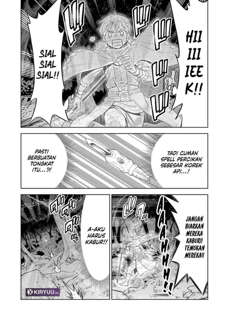 Milimos Saga – The Story of the Reincarnation of the Youngest Brother Prince Chapter 7