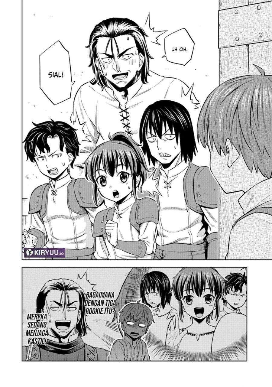 Milimos Saga – The Story of the Reincarnation of the Youngest Brother Prince Chapter 7