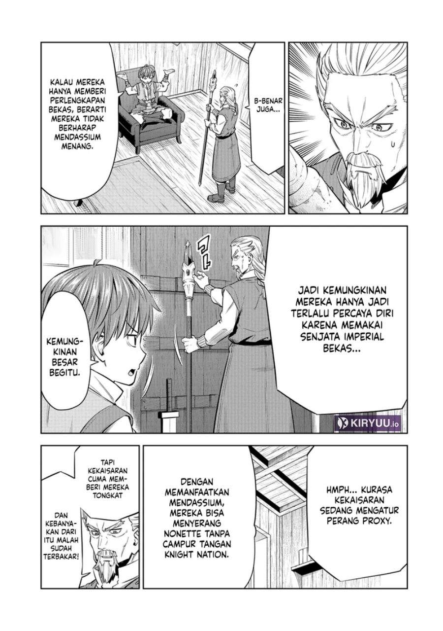 Milimos Saga – The Story of the Reincarnation of the Youngest Brother Prince Chapter 7