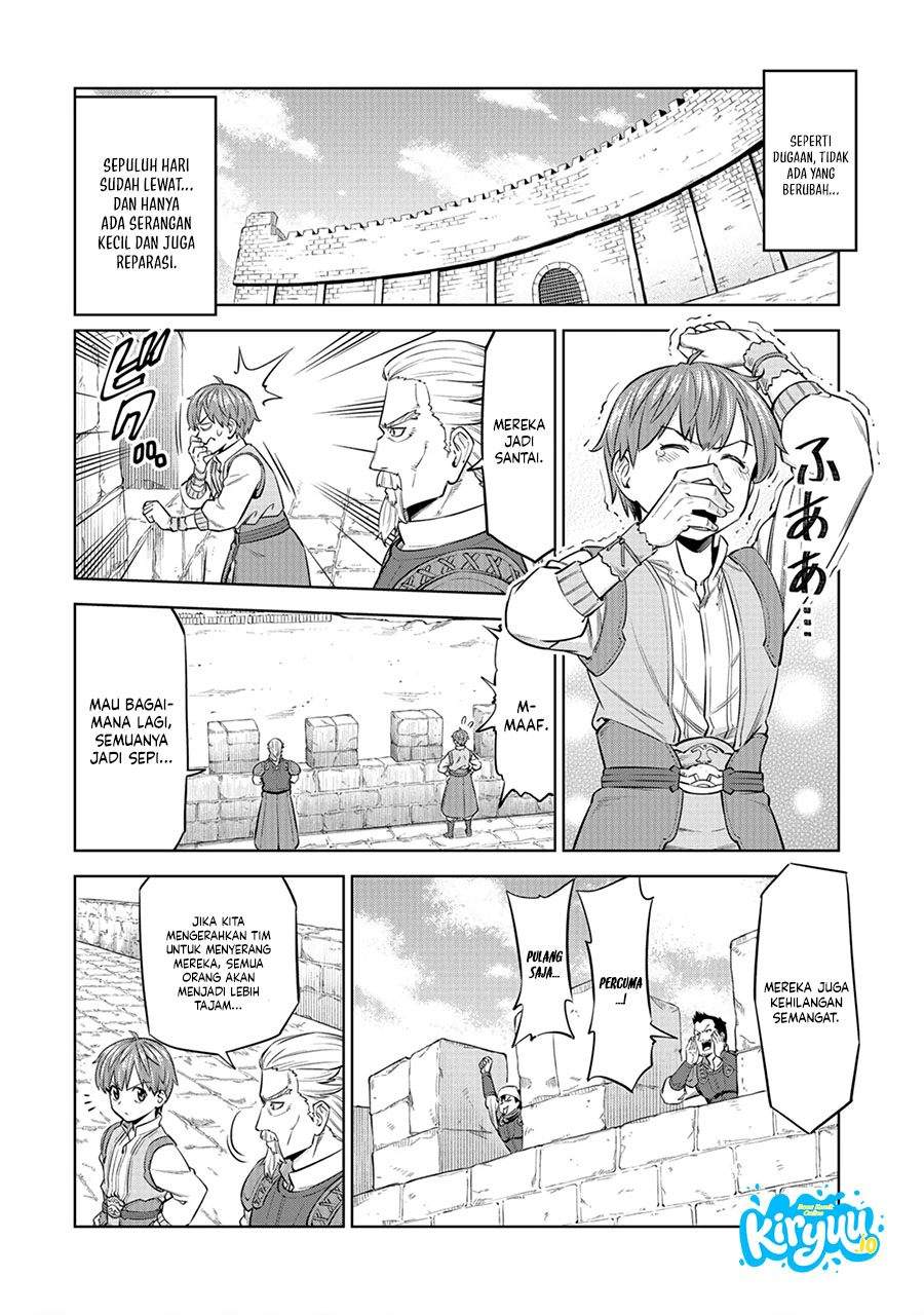 Milimos Saga – The Story of the Reincarnation of the Youngest Brother Prince Chapter 8
