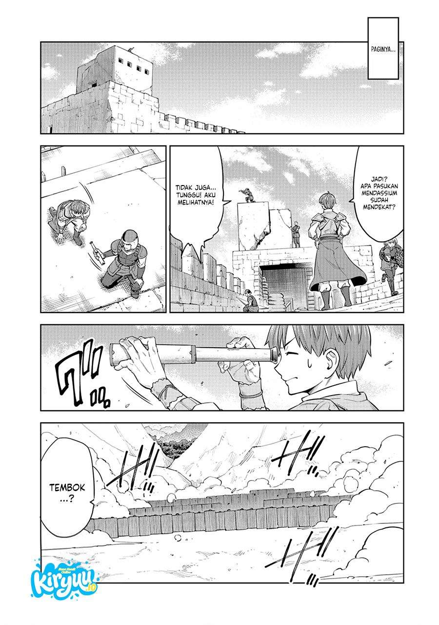 Milimos Saga – The Story of the Reincarnation of the Youngest Brother Prince Chapter 8
