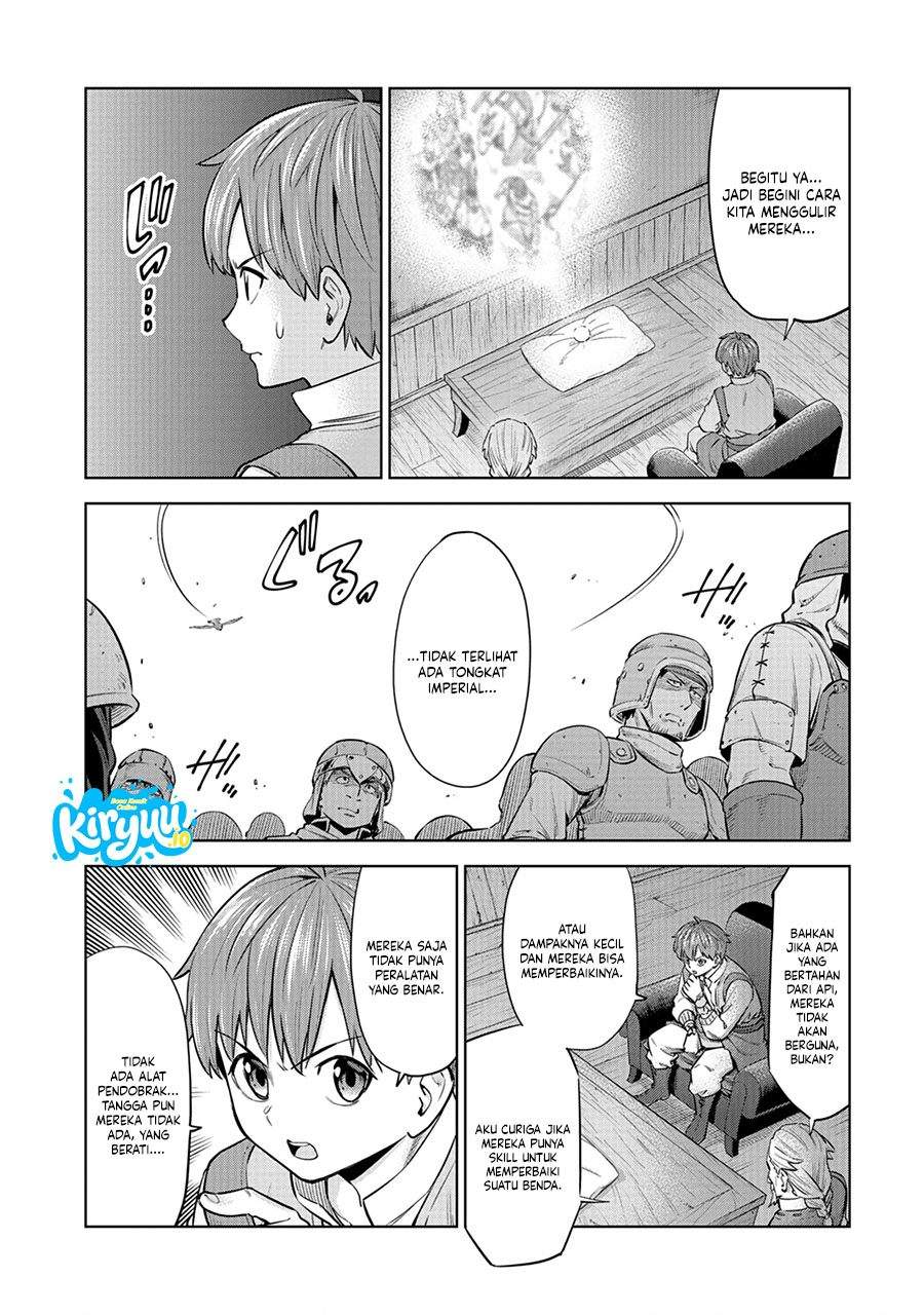 Milimos Saga – The Story of the Reincarnation of the Youngest Brother Prince Chapter 8