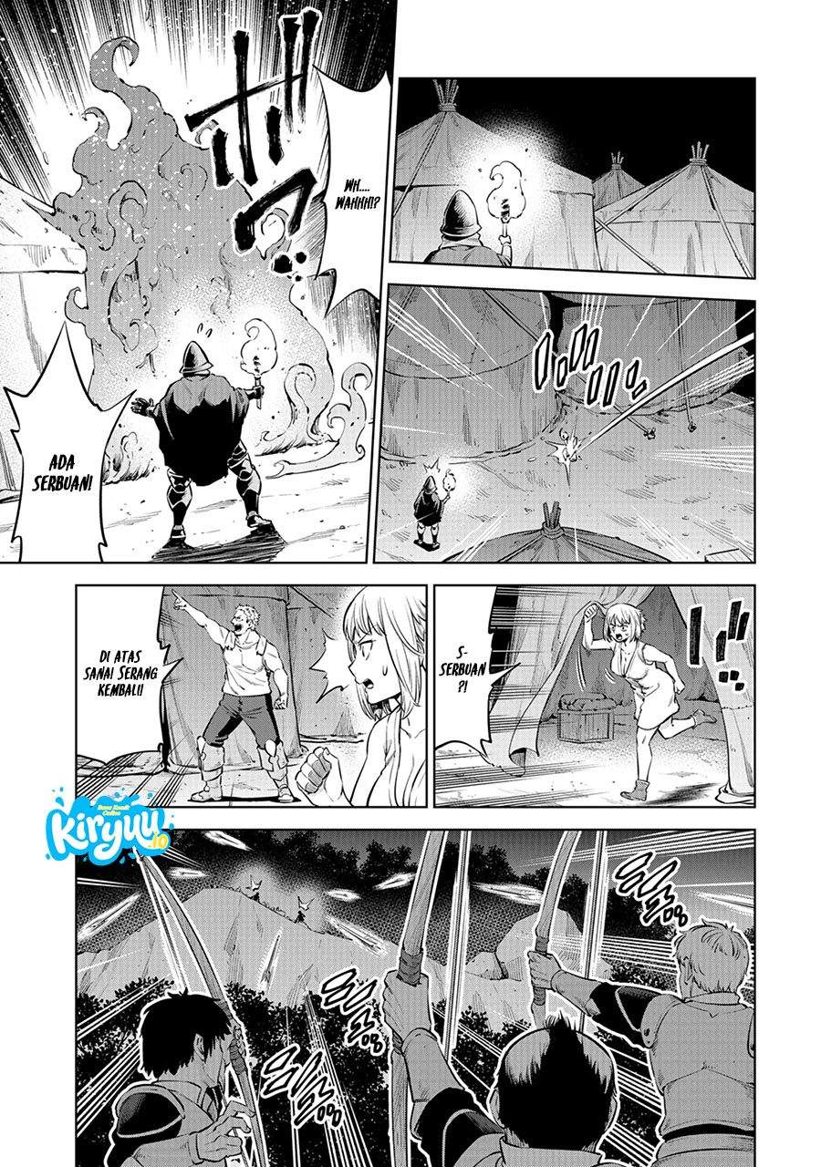 Milimos Saga – The Story of the Reincarnation of the Youngest Brother Prince Chapter 8
