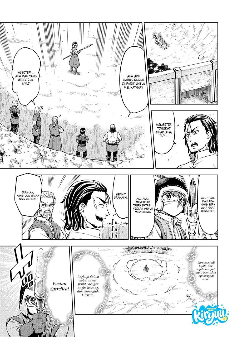 Milimos Saga – The Story of the Reincarnation of the Youngest Brother Prince Chapter 8