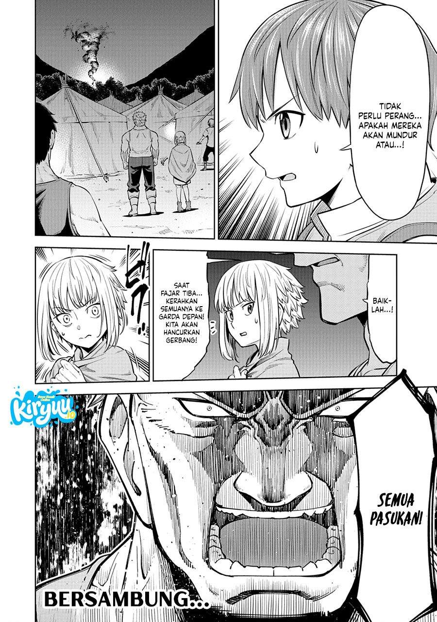 Milimos Saga – The Story of the Reincarnation of the Youngest Brother Prince Chapter 8