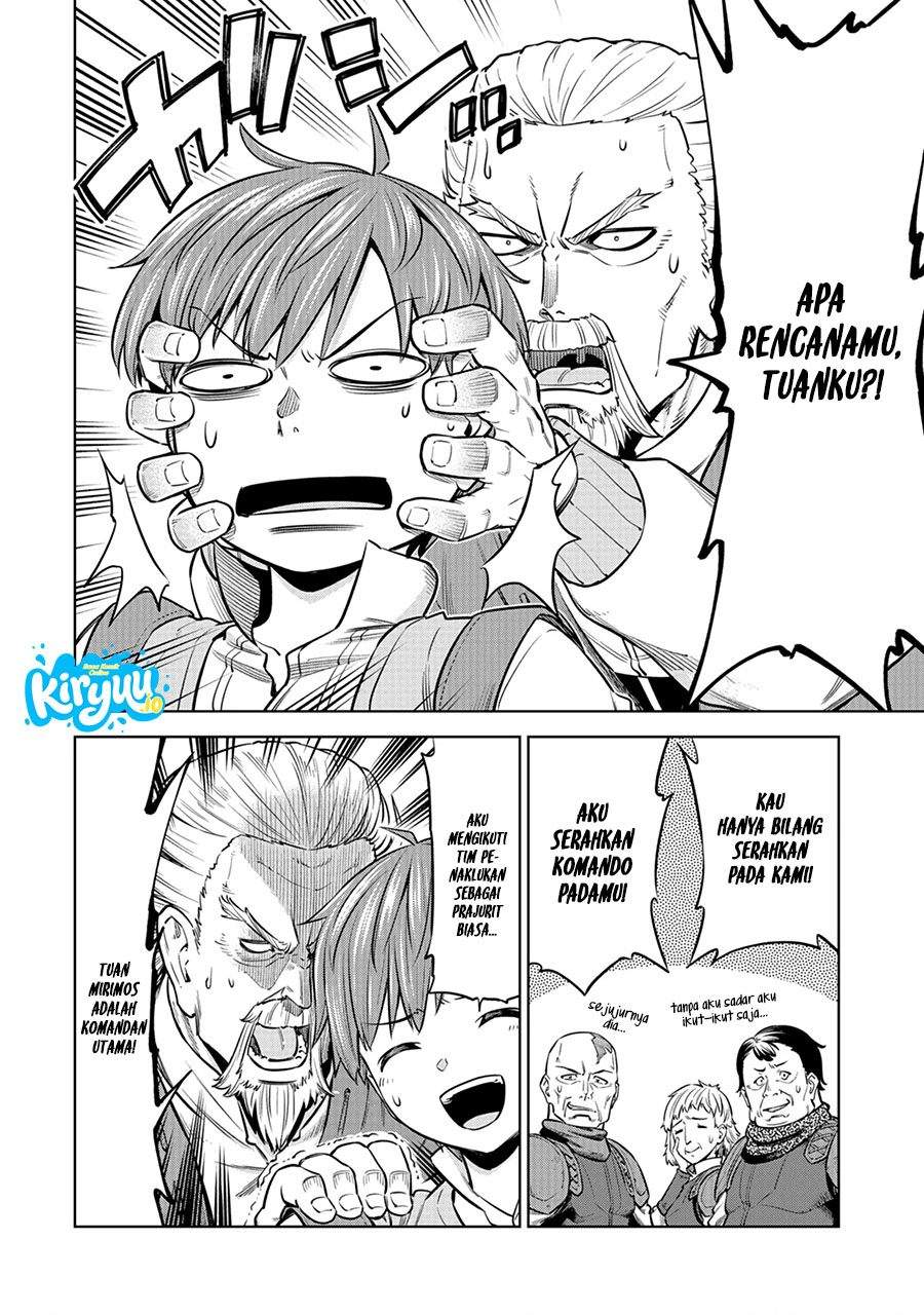 Milimos Saga – The Story of the Reincarnation of the Youngest Brother Prince Chapter 8