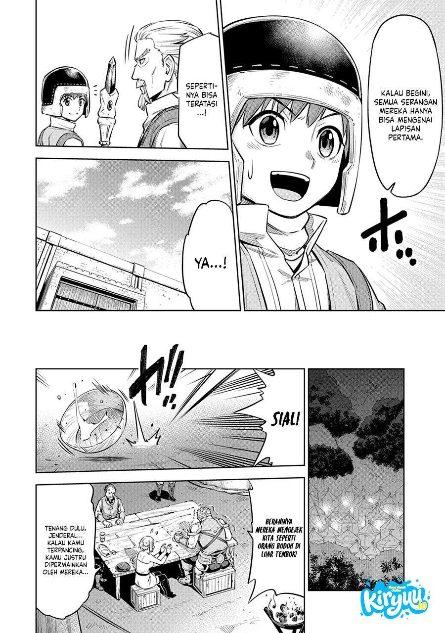 Milimos Saga – The Story of the Reincarnation of the Youngest Brother Prince Chapter 8
