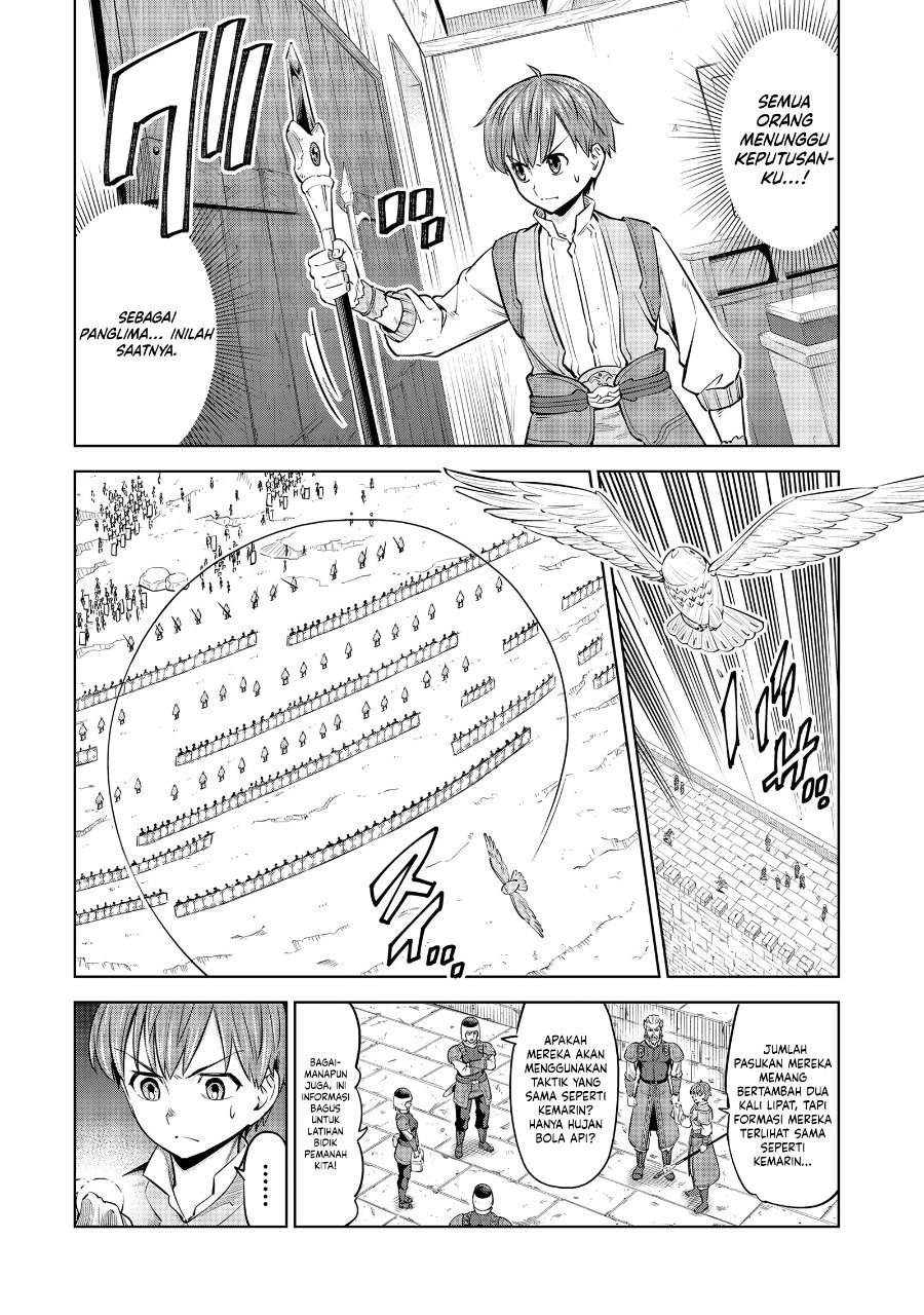 Milimos Saga – The Story of the Reincarnation of the Youngest Brother Prince Chapter 9