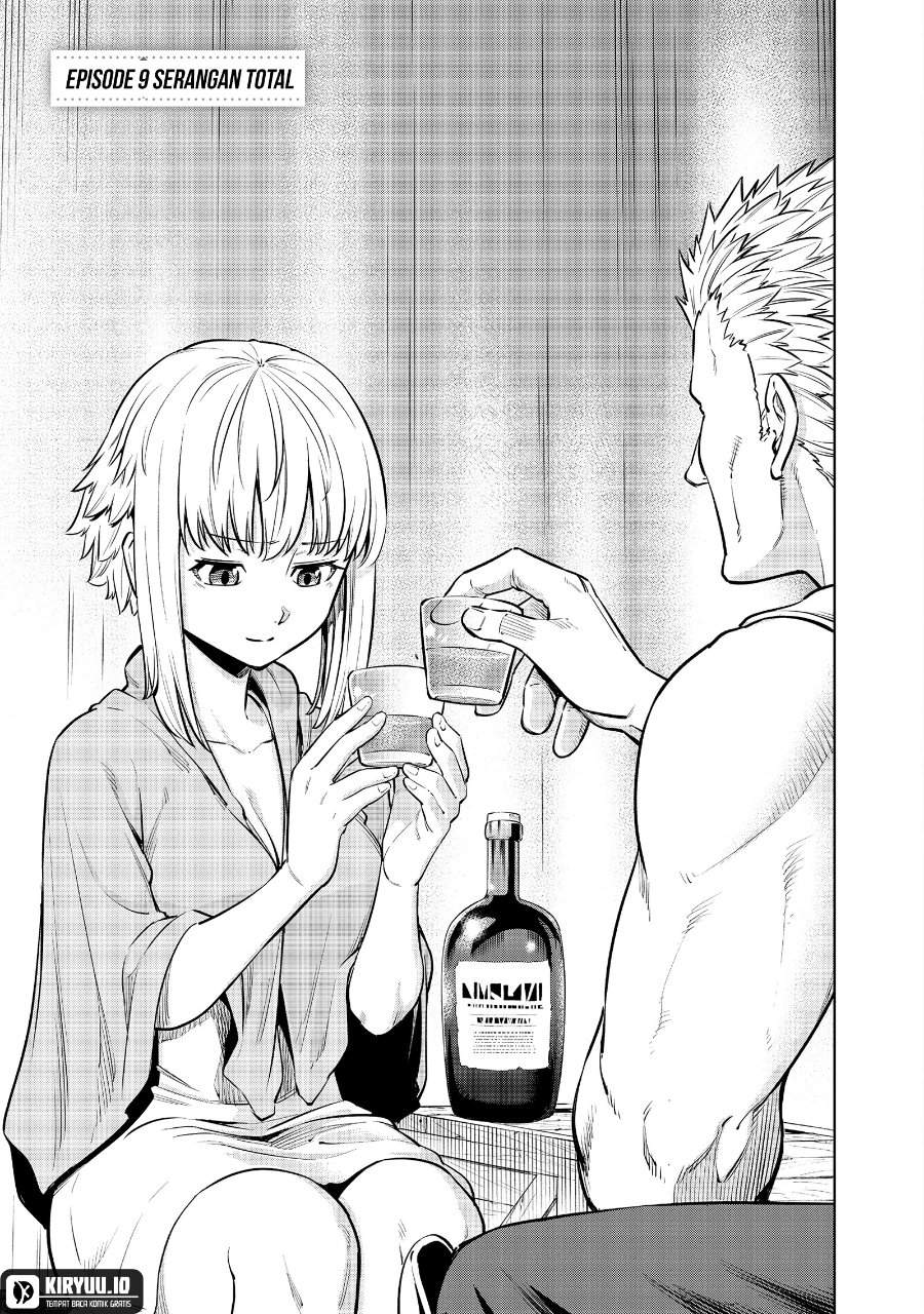 Milimos Saga – The Story of the Reincarnation of the Youngest Brother Prince Chapter 9