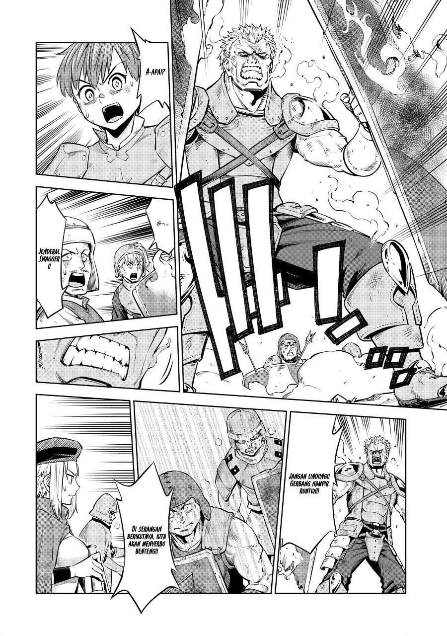 Milimos Saga – The Story of the Reincarnation of the Youngest Brother Prince Chapter 9