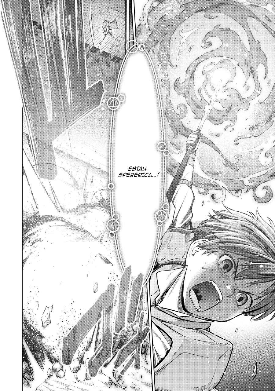 Milimos Saga – The Story of the Reincarnation of the Youngest Brother Prince Chapter 9