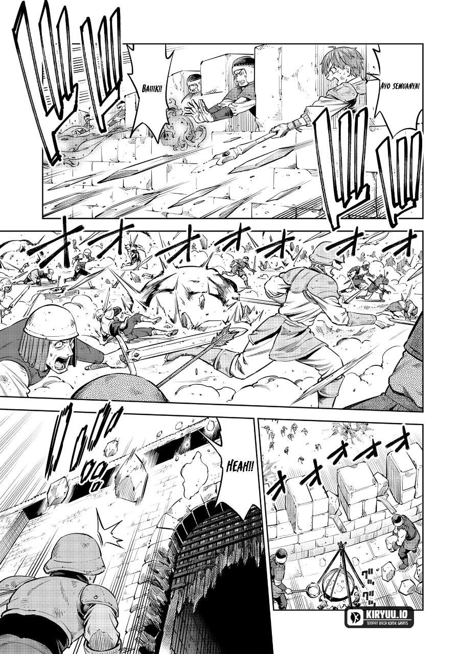 Milimos Saga – The Story of the Reincarnation of the Youngest Brother Prince Chapter 9