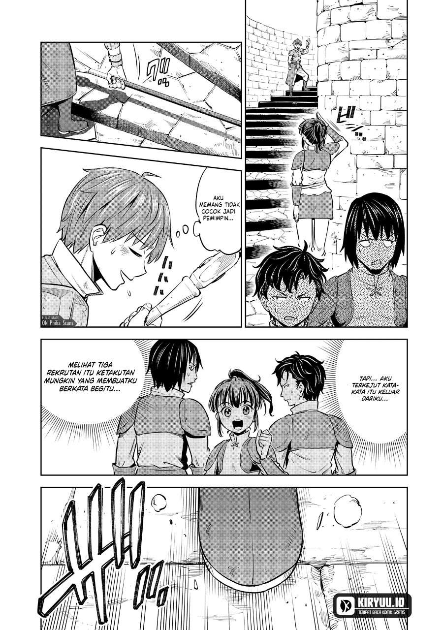 Milimos Saga – The Story of the Reincarnation of the Youngest Brother Prince Chapter 9