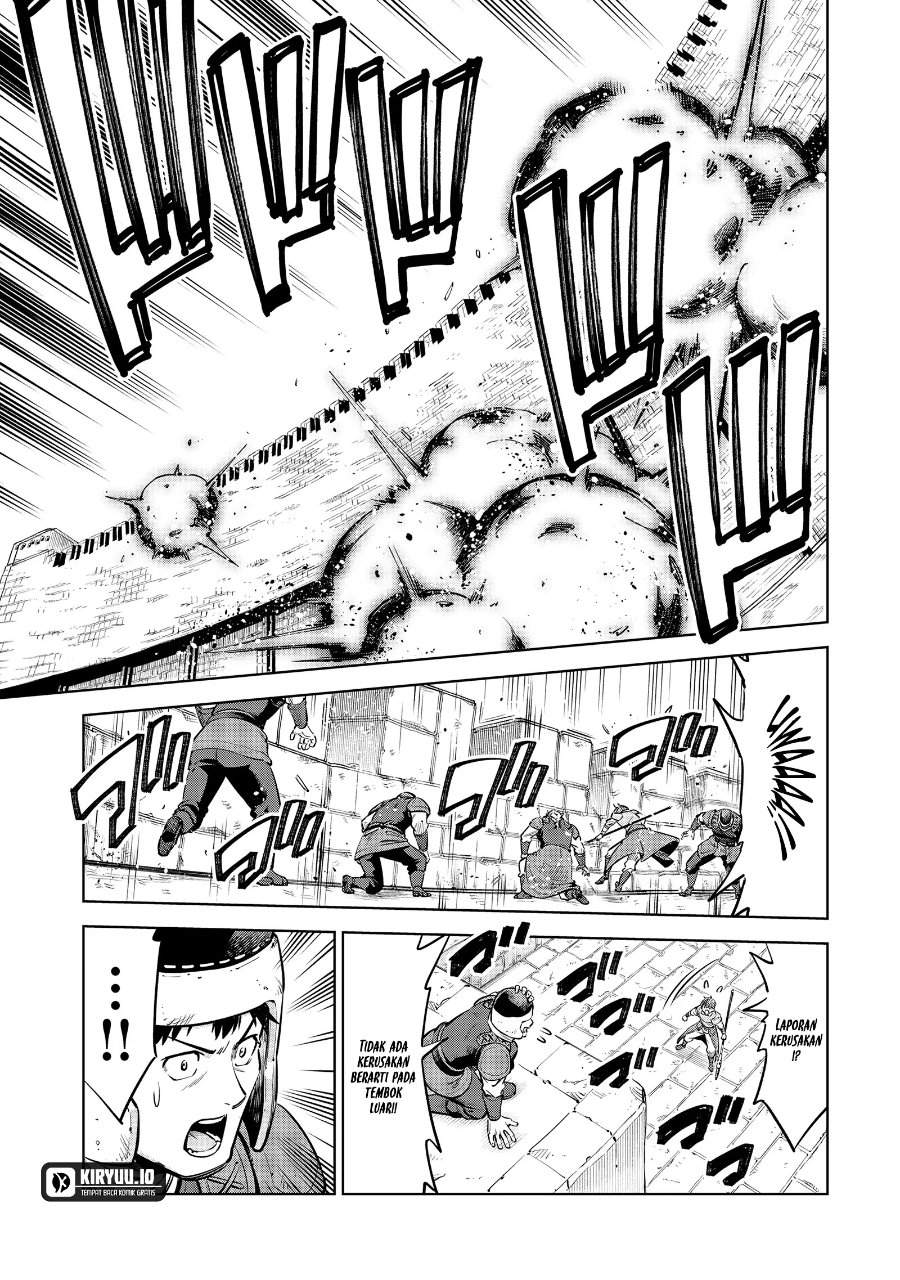 Milimos Saga – The Story of the Reincarnation of the Youngest Brother Prince Chapter 9