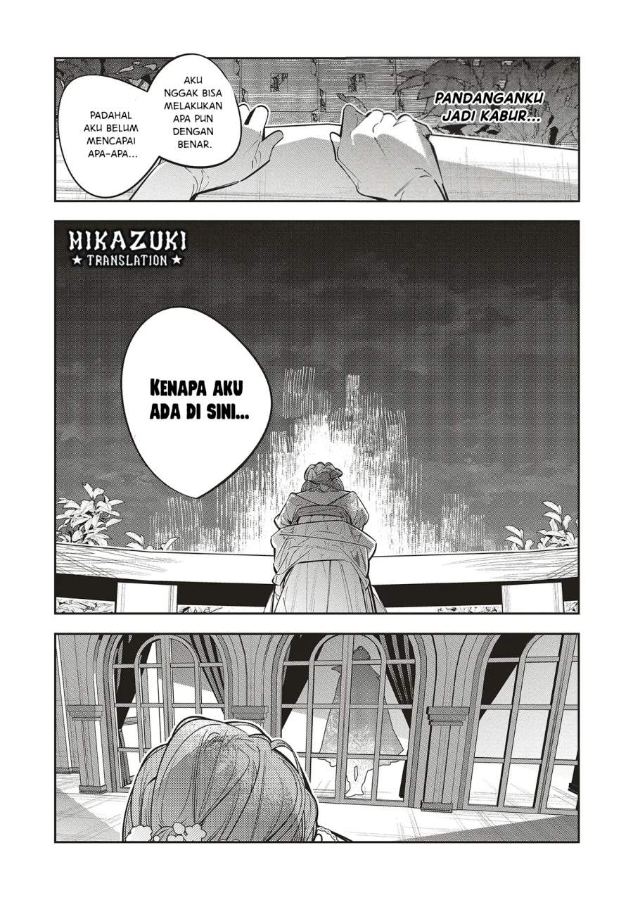 Aijin wo Kakou Reitetsu na Hakushaku to no Tenkeiteki na Seiryaku Kekkon, Soshite Kiraware kara no Dekiai, Sono Ketsumatsu. Chapter 1