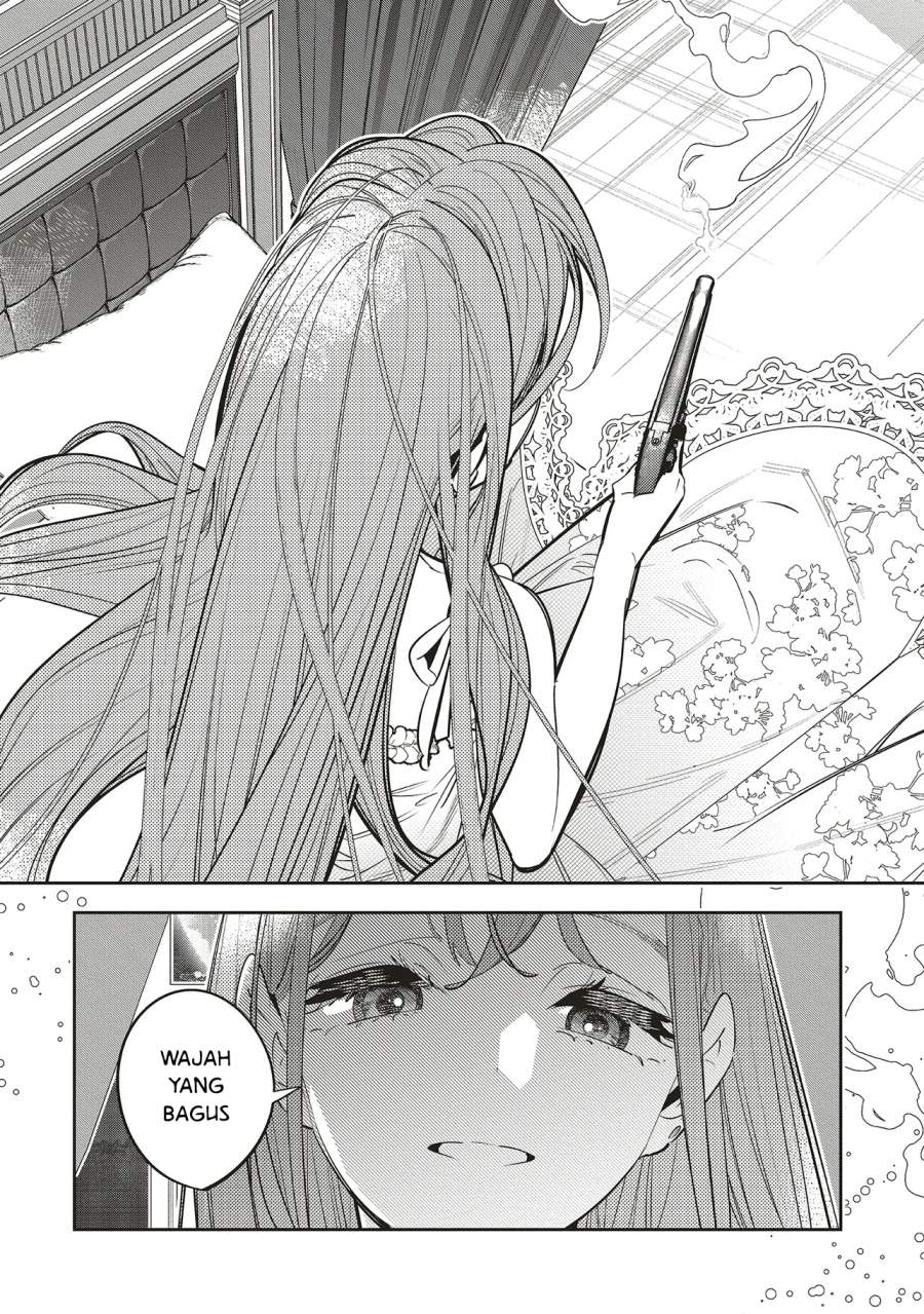 Aijin wo Kakou Reitetsu na Hakushaku to no Tenkeiteki na Seiryaku Kekkon, Soshite Kiraware kara no Dekiai, Sono Ketsumatsu. Chapter 1
