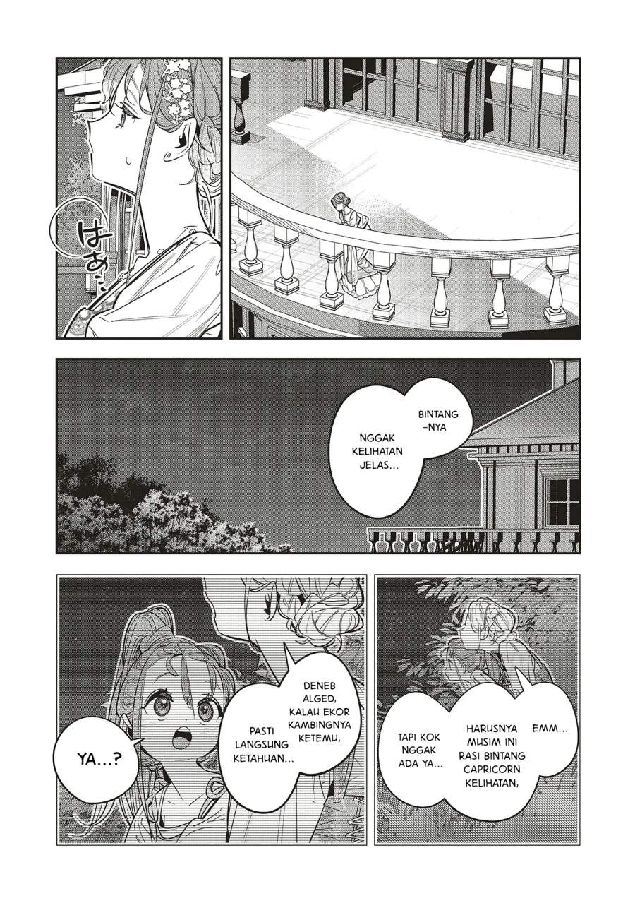 Aijin wo Kakou Reitetsu na Hakushaku to no Tenkeiteki na Seiryaku Kekkon, Soshite Kiraware kara no Dekiai, Sono Ketsumatsu. Chapter 1