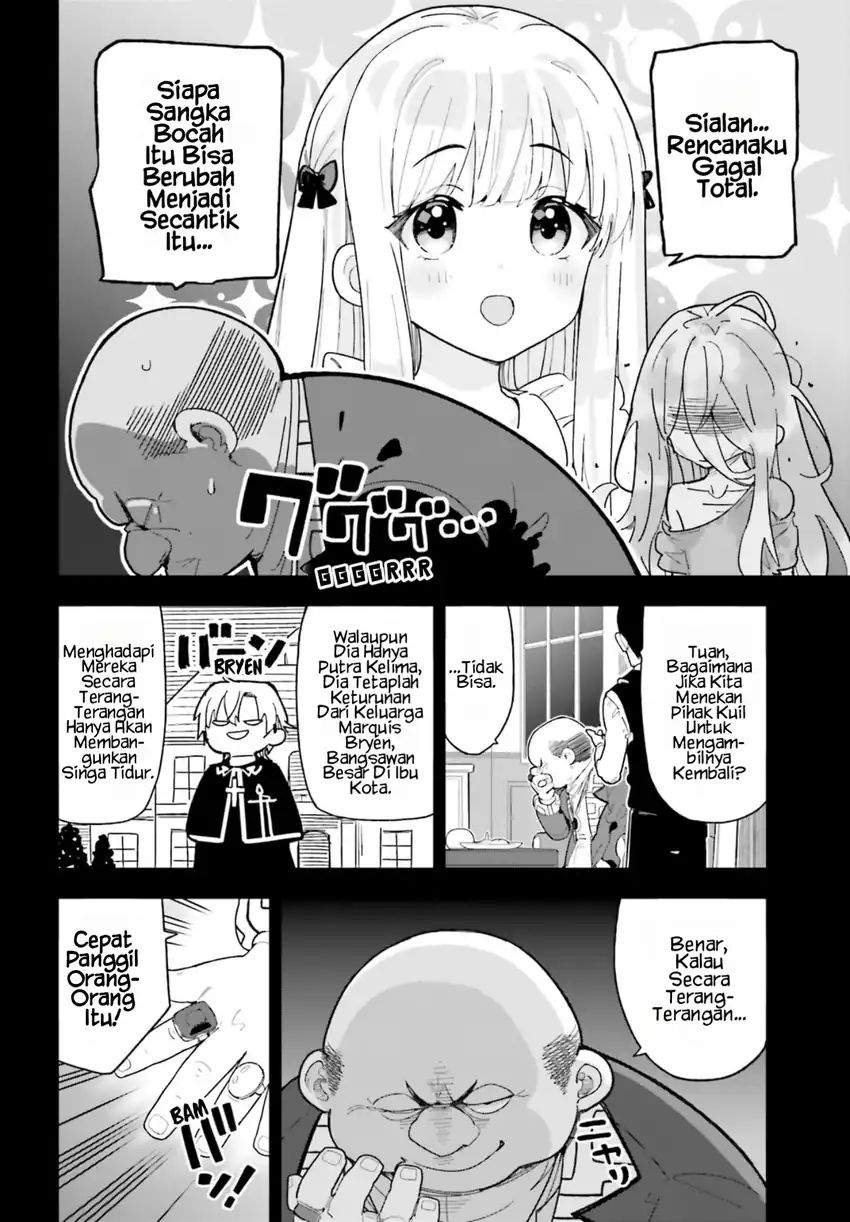 Mob Shisai Dakedo, Kono Sekai ga Otome Game dato Kizuita node Heroine wo Ikusei Shimasu Chapter 7