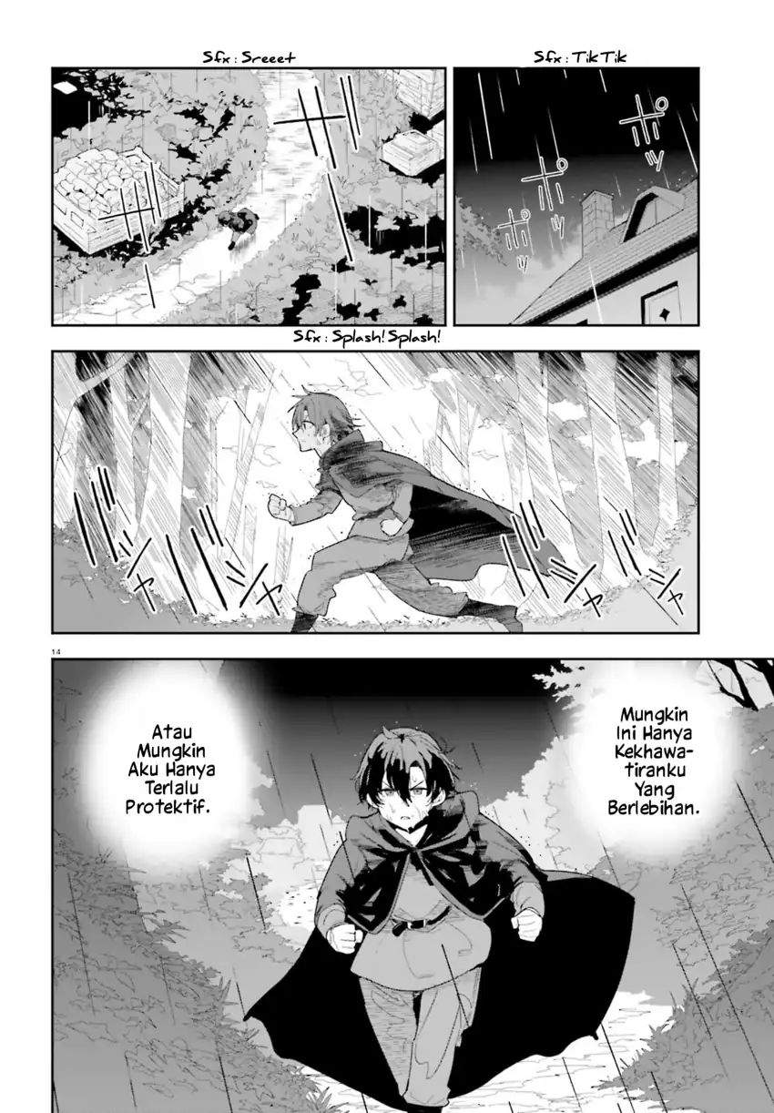 Mob Shisai Dakedo, Kono Sekai ga Otome Game dato Kizuita node Heroine wo Ikusei Shimasu Chapter 7