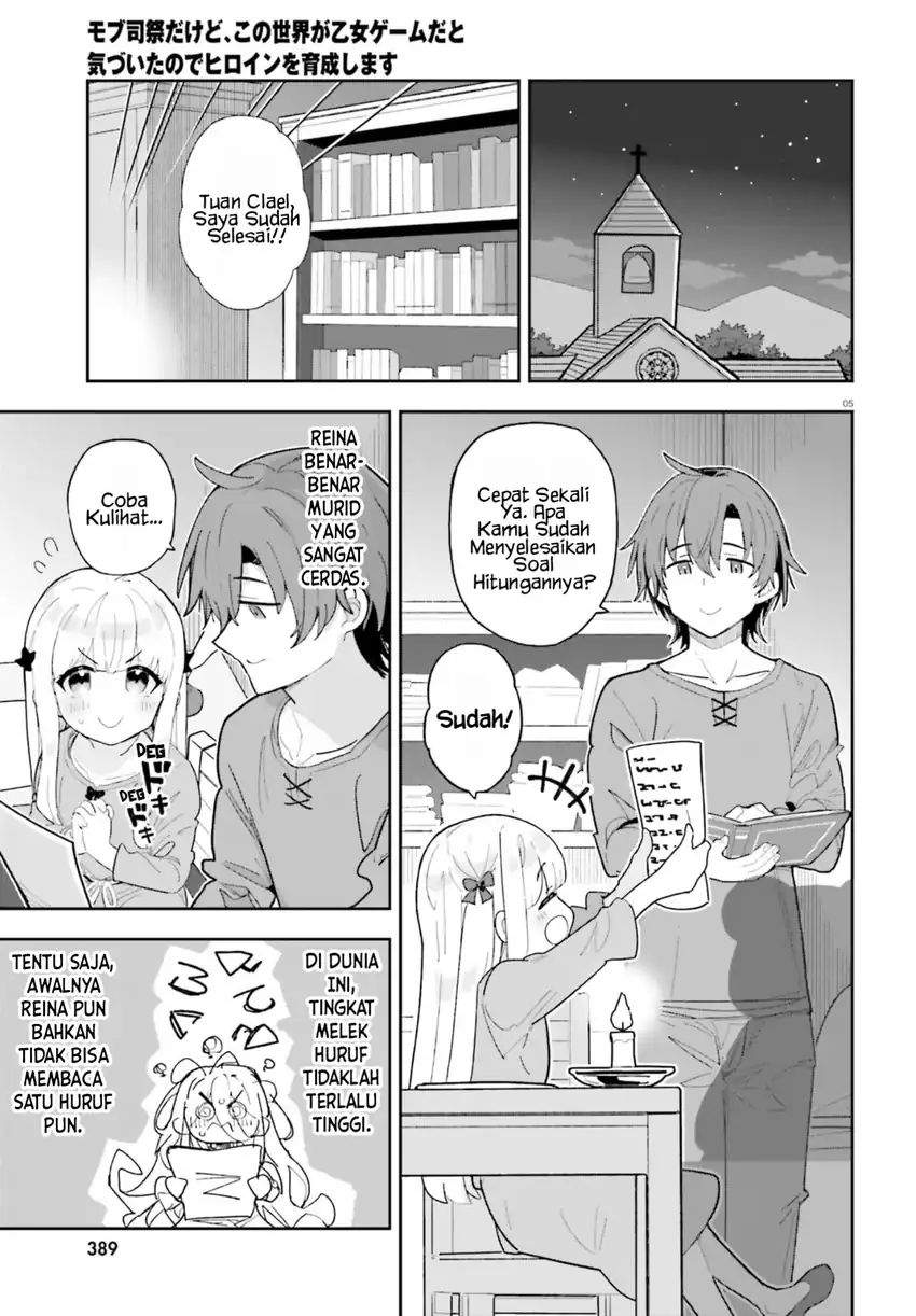 Mob Shisai Dakedo, Kono Sekai ga Otome Game dato Kizuita node Heroine wo Ikusei Shimasu Chapter 7