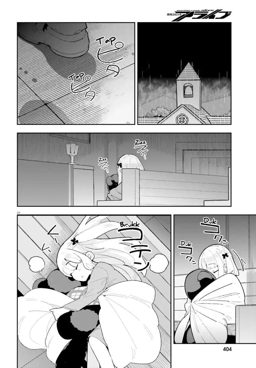 Mob Shisai Dakedo, Kono Sekai ga Otome Game dato Kizuita node Heroine wo Ikusei Shimasu Chapter 7