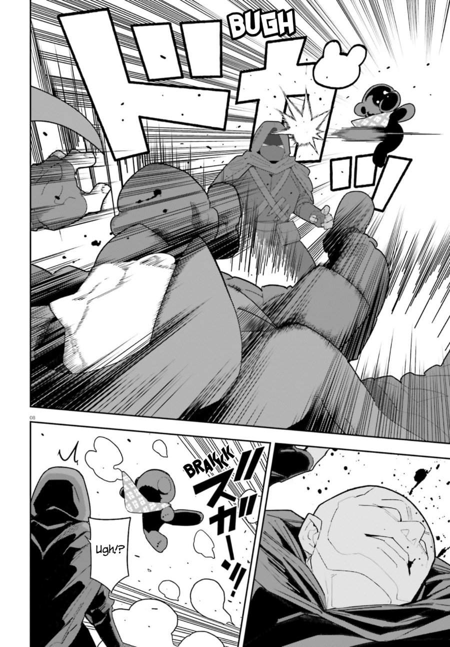 Mob Shisai Dakedo, Kono Sekai ga Otome Game dato Kizuita node Heroine wo Ikusei Shimasu Chapter 8