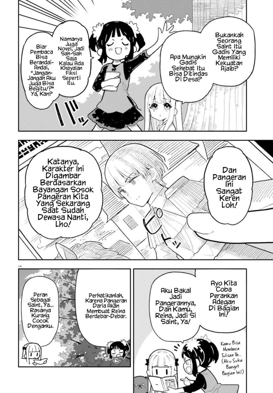 Mob Shisai Dakedo, Kono Sekai ga Otome Game dato Kizuita node Heroine wo Ikusei Shimasu Chapter 11