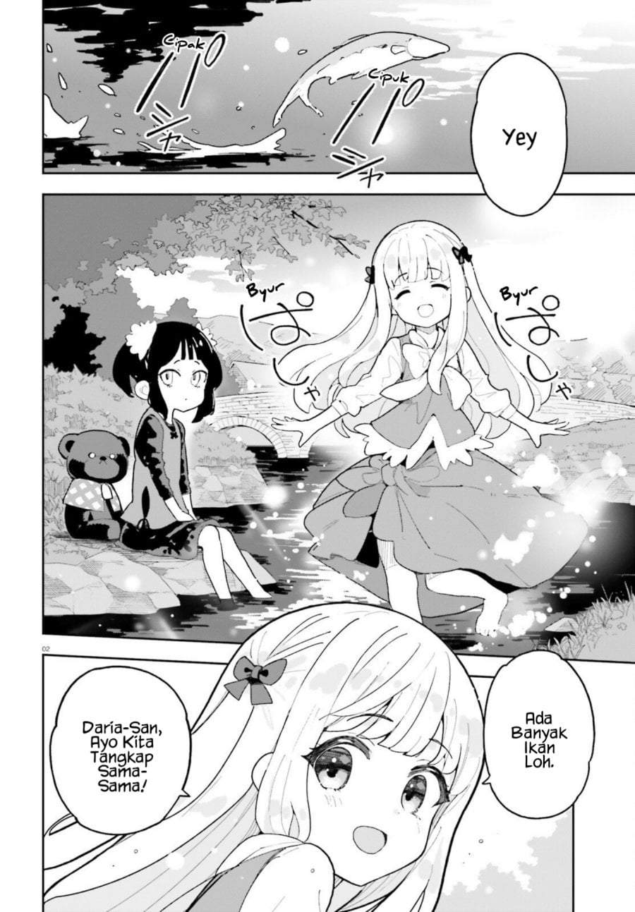 Mob Shisai Dakedo, Kono Sekai ga Otome Game dato Kizuita node Heroine wo Ikusei Shimasu Chapter 11