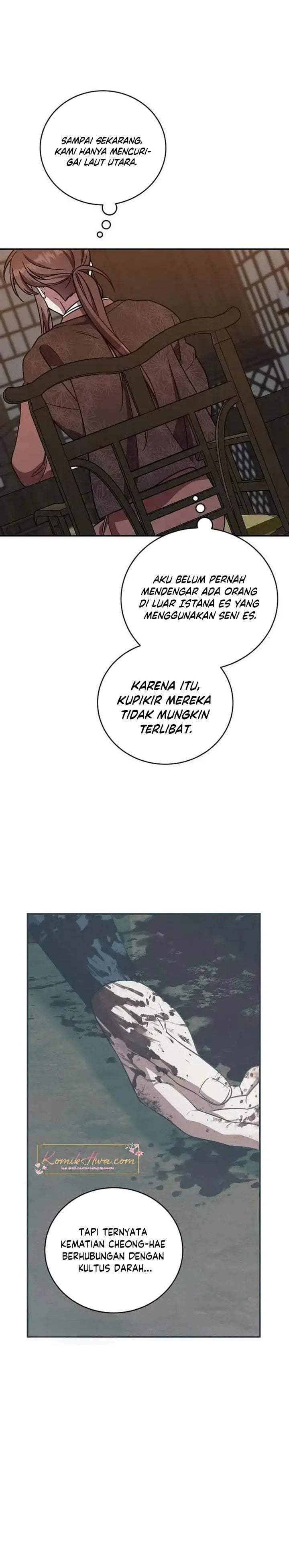 The Eldest Daughter of the Tang Clan of Sacheon Protects the Family Chapter 15
