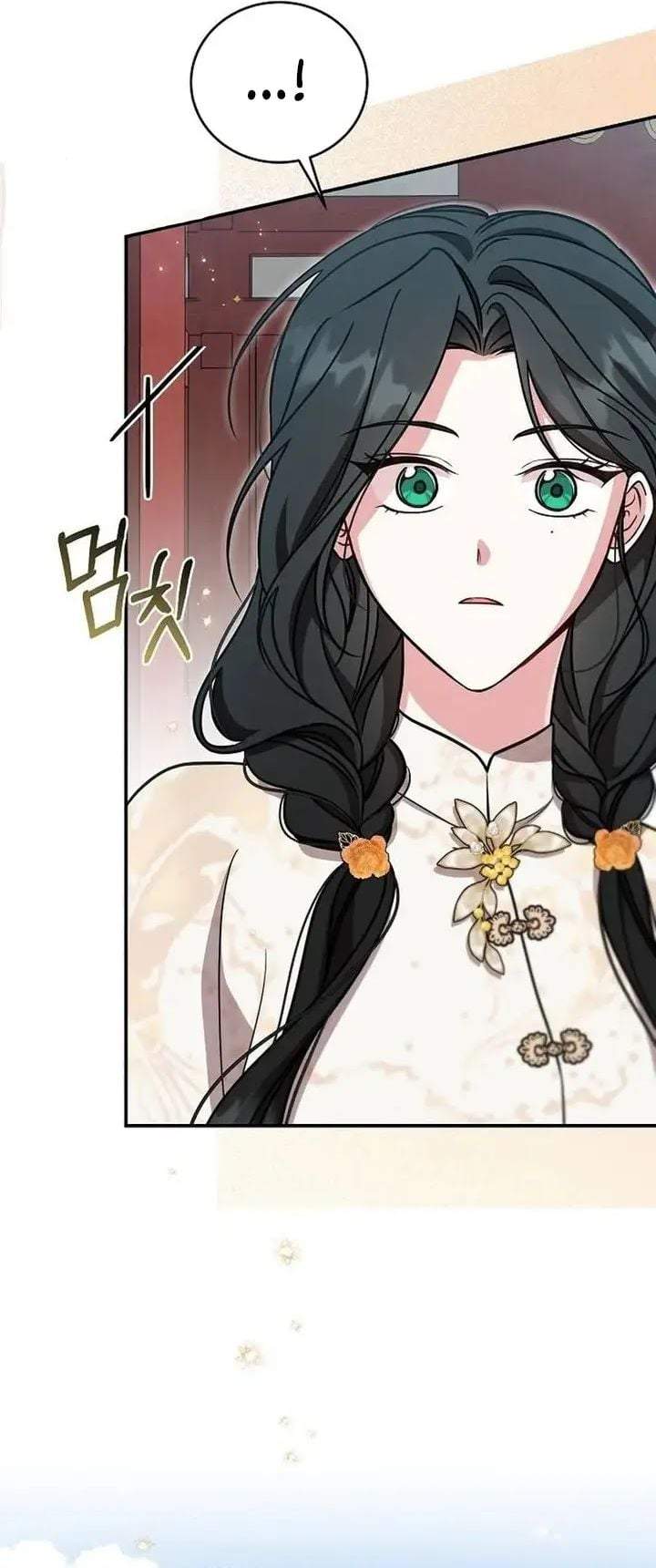 The Eldest Daughter of the Tang Clan of Sacheon Protects the Family Chapter 16